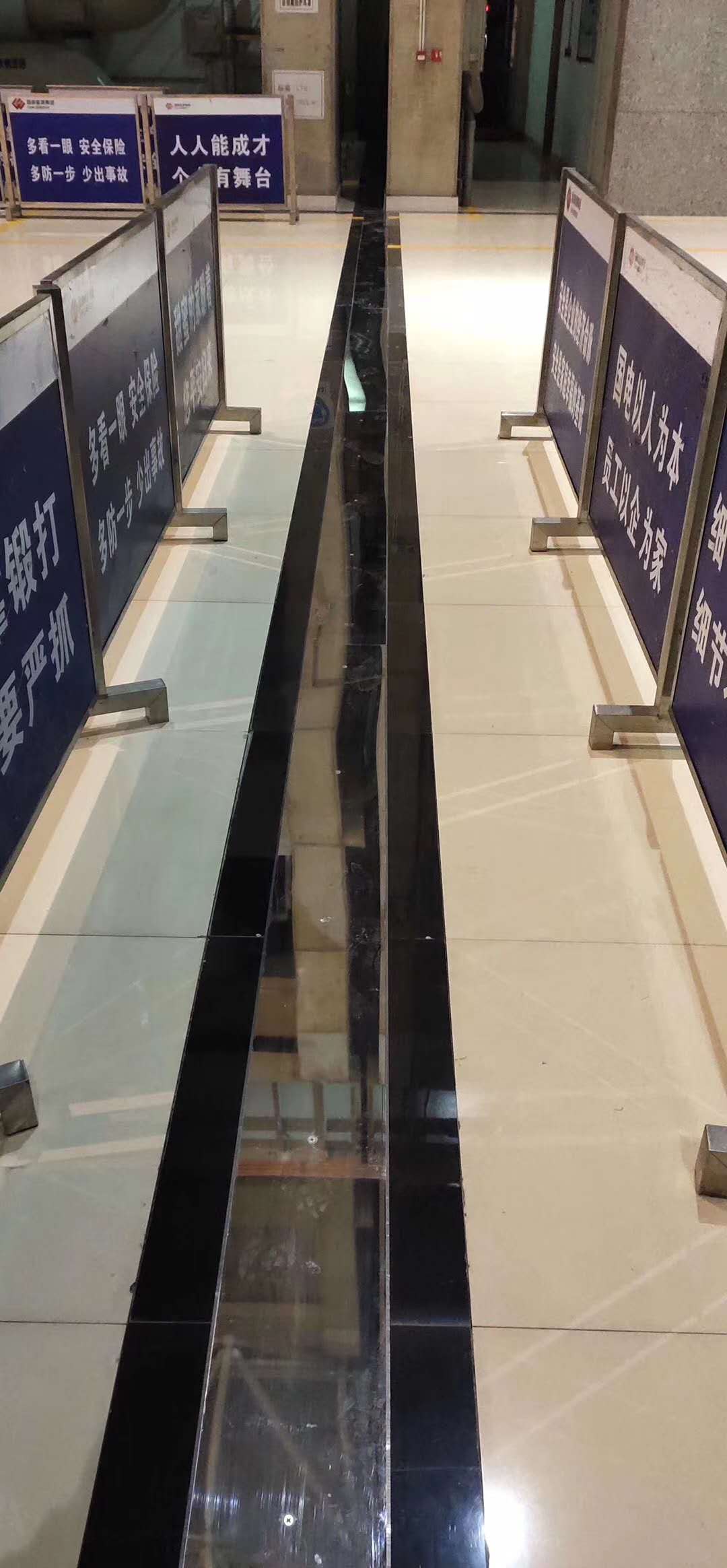 安裝完成示例