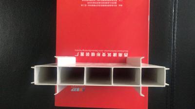豎向結構拉縫200MM寬